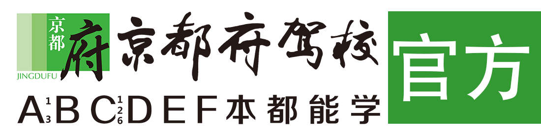 国产又粗又猛又爽又黄的视频P站></div>
                    </a>
                </div>                                                                                                  
                <!-- logo -->
                <button type=